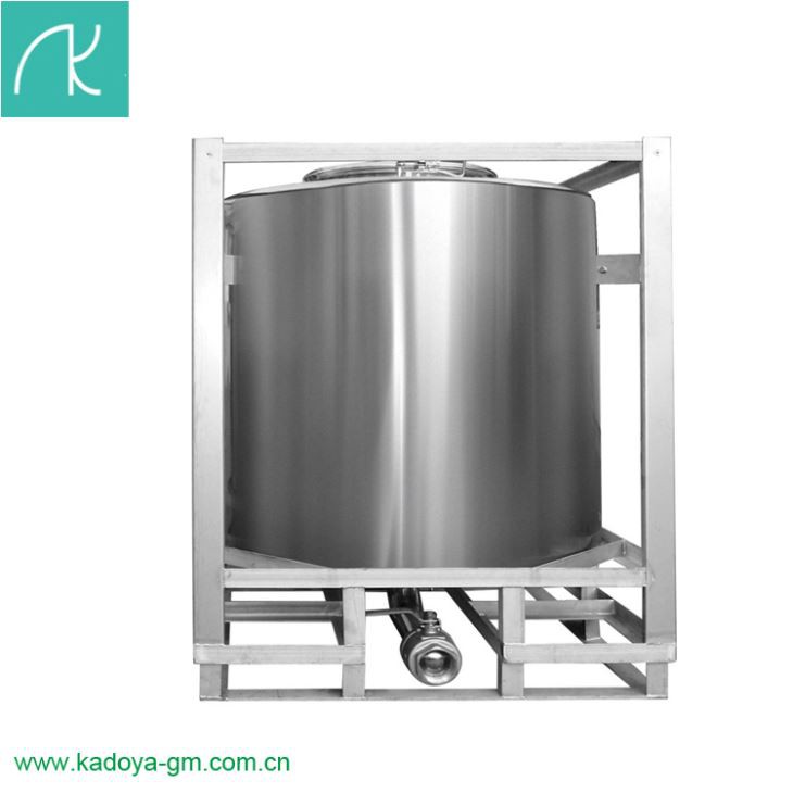 Best Chemical Storage Tanks For Sale