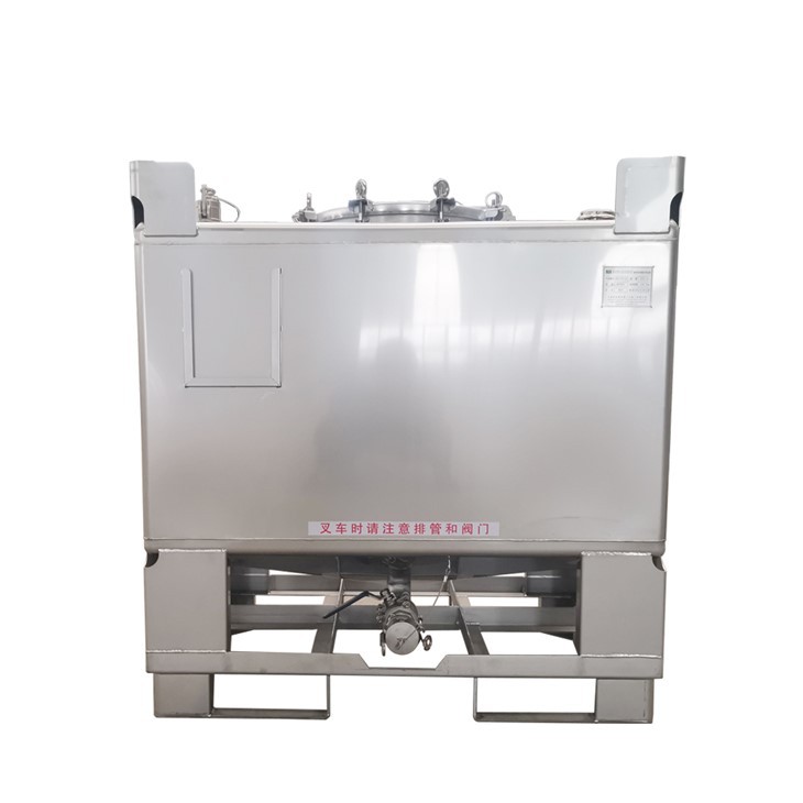 550L Stainless Steel Tote